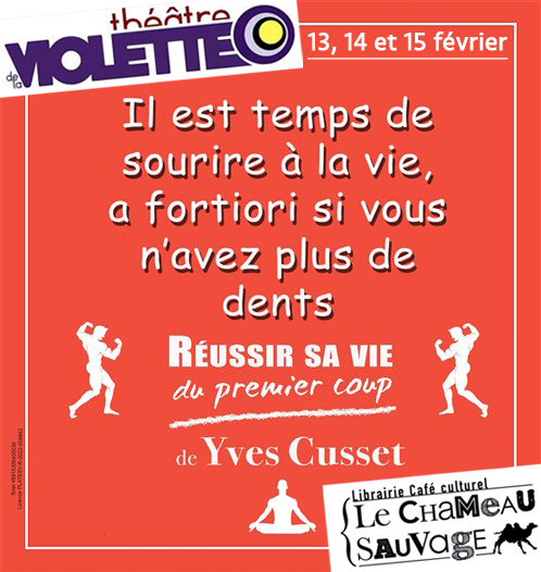 Yves Cusset